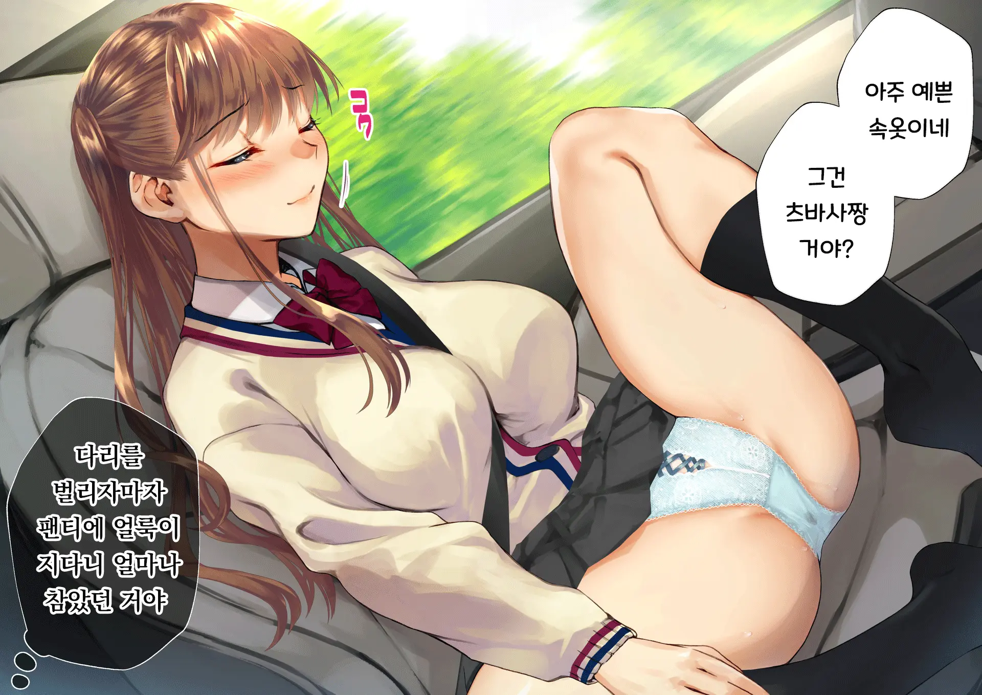 Netorareta Boku No Tsuma Wa Moto 1000-Nen Ni 1-Ri No Idol Deshita